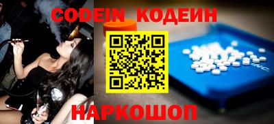 каннабис Нягань