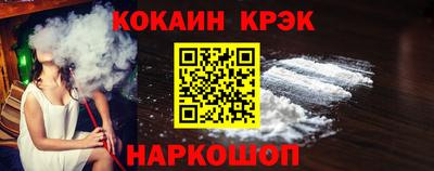 каннабис Нягань