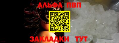 прущая мука Обнинск