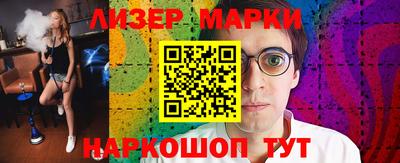 прущая мука Обнинск