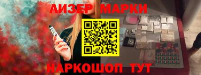 каннабис Нягань