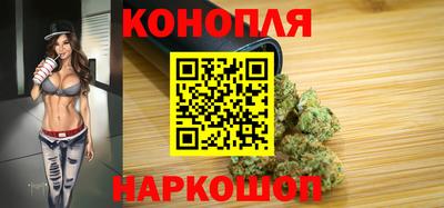 прущая мука Обнинск