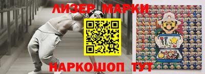 каннабис Нягань