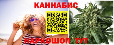 прущая мука Обнинск