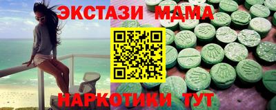 прущая мука Обнинск