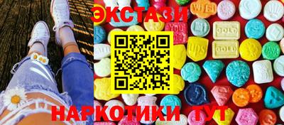 прущая мука Обнинск