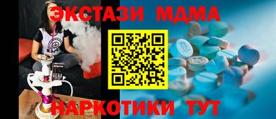 каннабис Нягань
