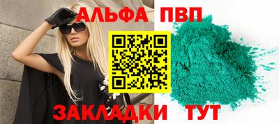 прущая мука Обнинск