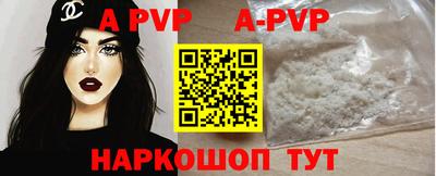 прущая мука Обнинск