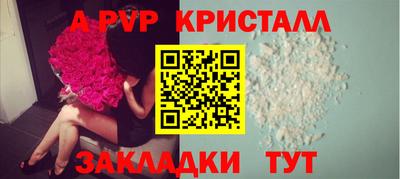 каннабис Нягань