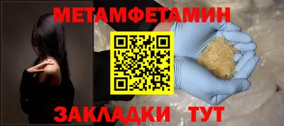 каннабис Нягань