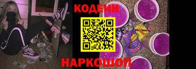 каннабис Обь