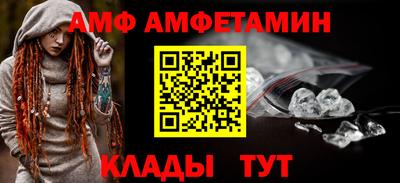 каннабис Нягань