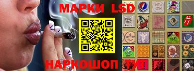 прущая мука Обнинск
