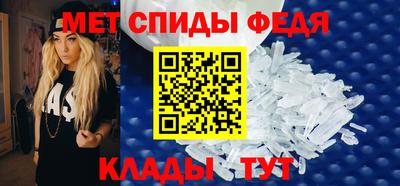 прущая мука Обнинск