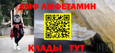 каннабис Обь