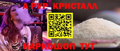 прущая мука Обнинск