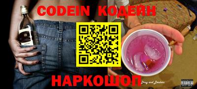 каннабис Нягань