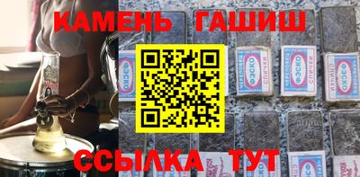 каннабис Нягань