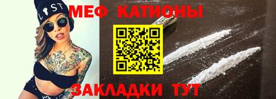 каннабис Обь
