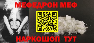 каннабис Обь