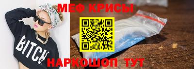 каннабис Обь